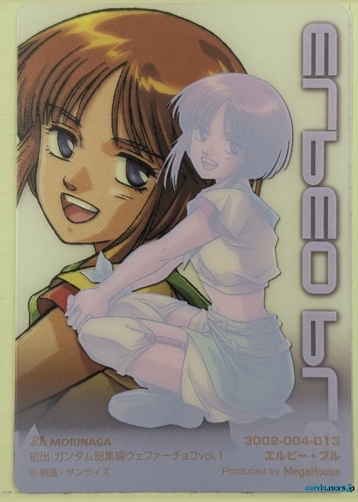 Morinaga Gundam GWM/3002-004-013 N Elpeo Ple Trading Card NM
