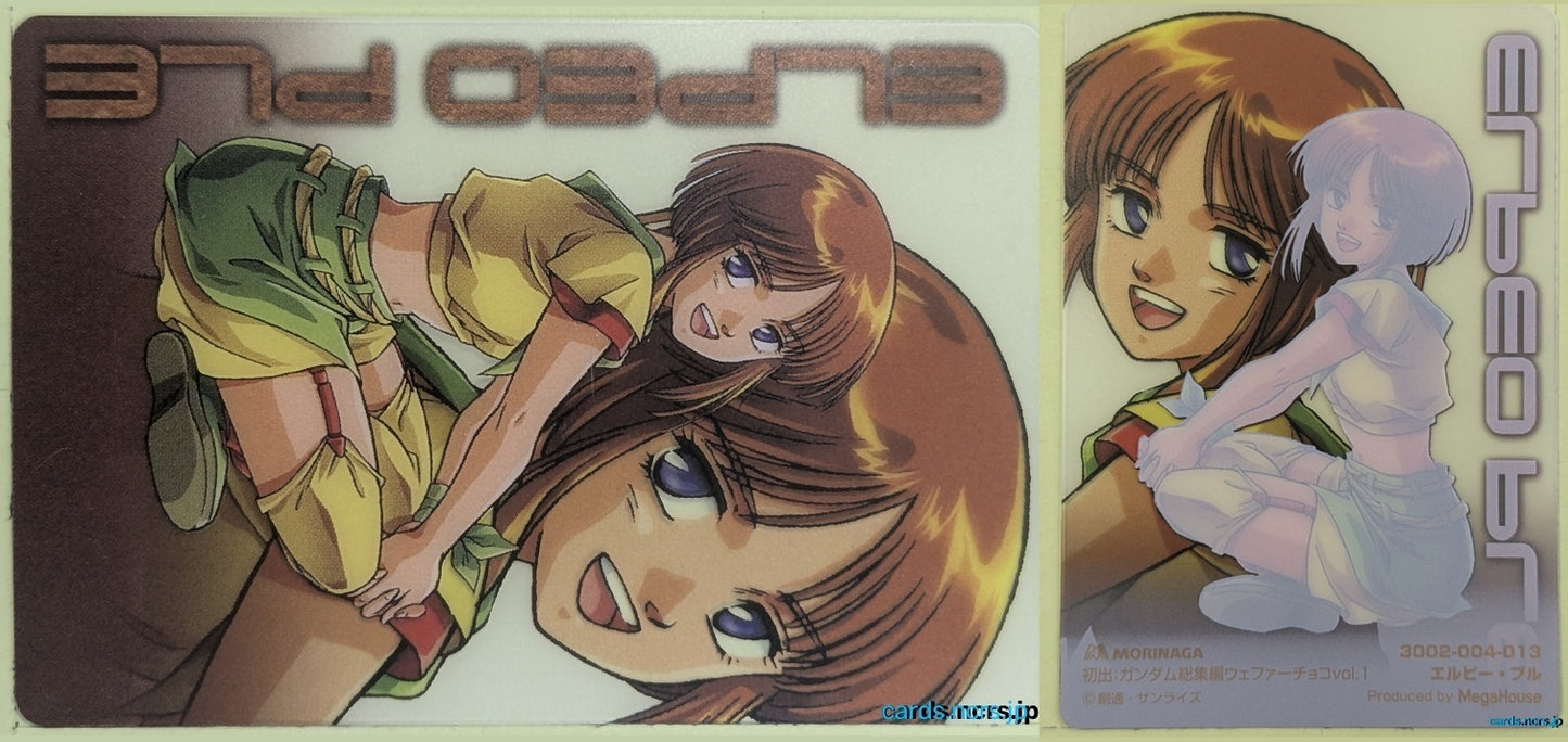 Morinaga Gundam GWM/3002-004-013 N Elpeo Ple Trading Card NM