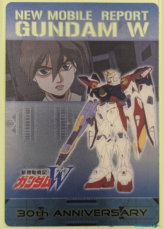 Morinaga Gundam GWM/3004-012-039 N Wing Gundam Fenice Trading Card NM