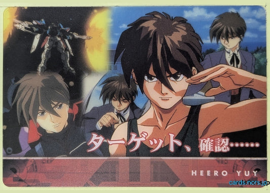 Morinaga Gundam GWM/3005-015-060 N Heero Yuy Trading Card NM