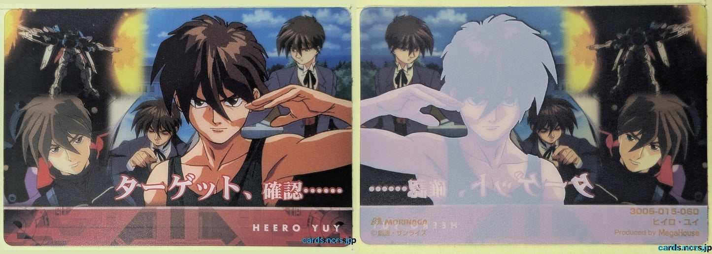 Morinaga Gundam GWM/3005-015-060 N Heero Yuy Trading Card NM