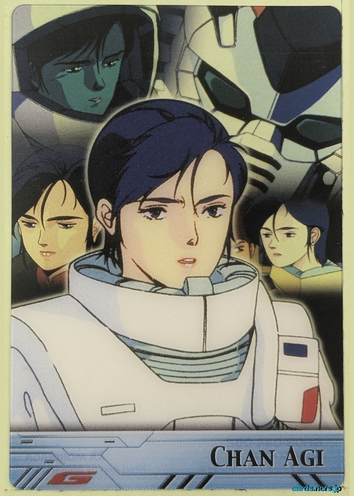 Morinaga Gundam GWM/GH03-044-062 N Chan Agi Trading Card NM