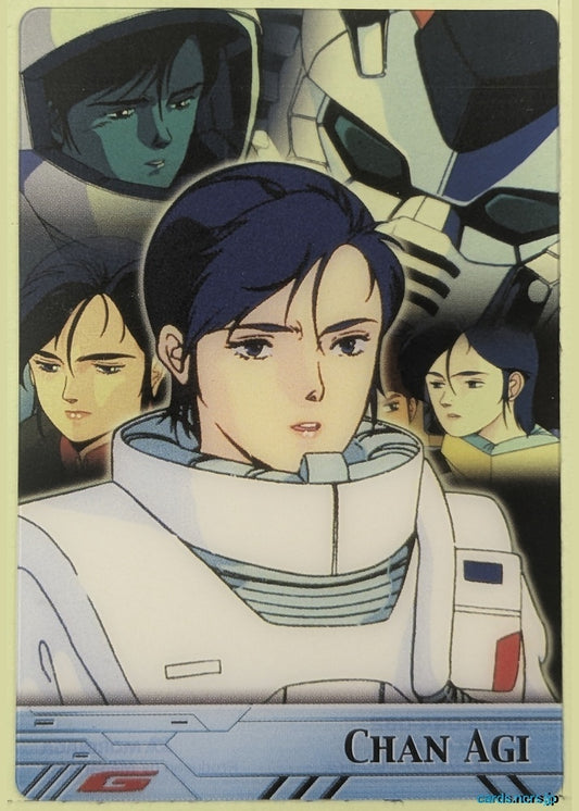 Morinaga Gundam GWM/GH03-044-062 N Chan Agi Trading Card NM