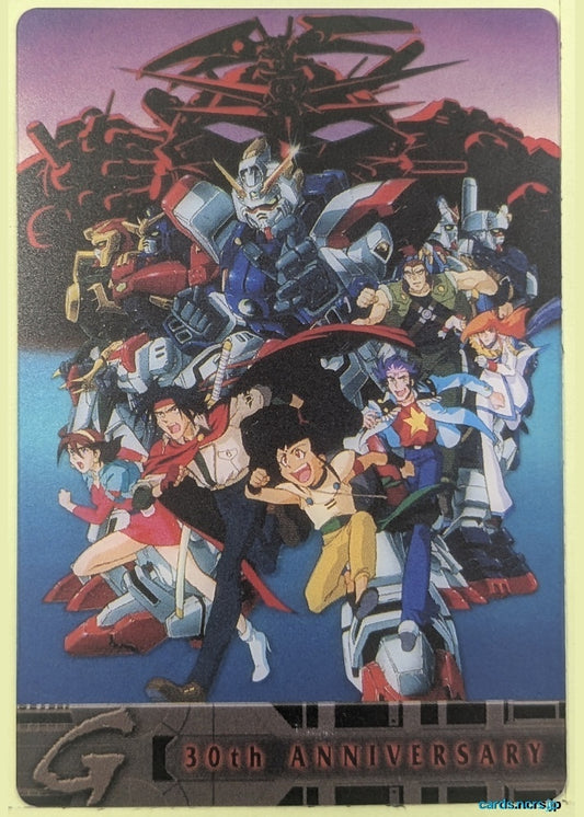 Morinaga Gundam GWM/3003-006-024 N Domon Kasshu Trading Card NM