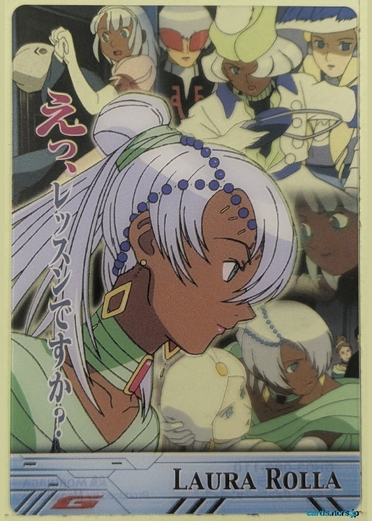 Morinaga Gundam GWM/GH03-083-110 N Laura Rolla Trading Card NM