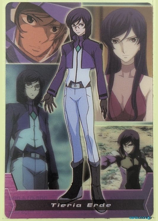 Morinaga Gundam GWM/006-014-094 N Tieria Erde Trading Card NM