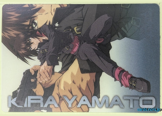 Morinaga Gundam GWM/3001-006-006 Kira Yamato Trading Card NM