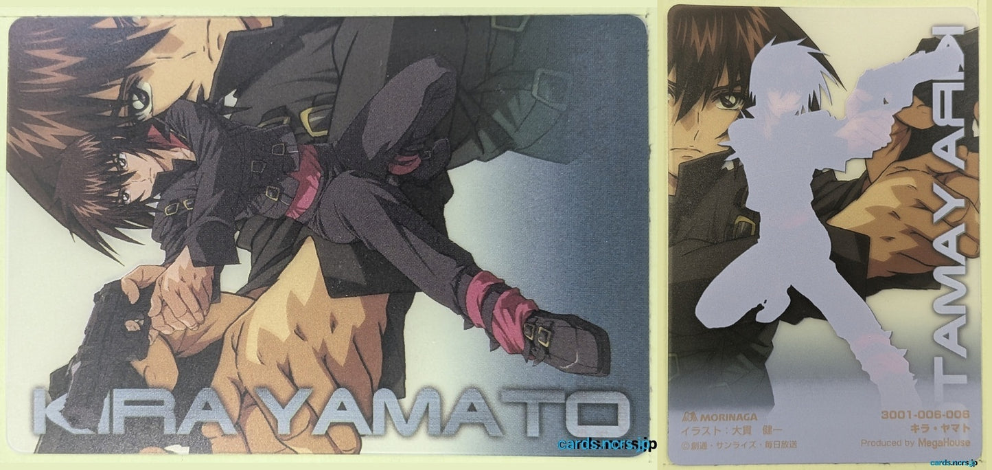 Morinaga Gundam GWM/3001-006-006 Kira Yamato Trading Card NM