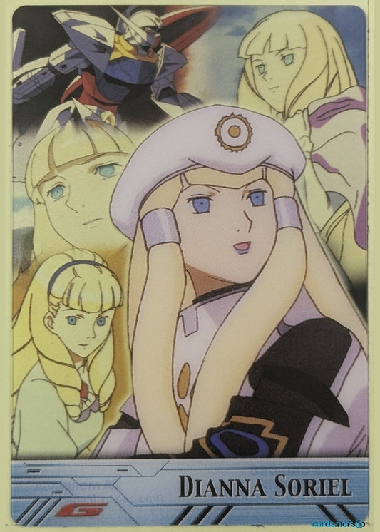 Morinaga Gundam GWM/GH03-040-058 N Dianna Soriel Trading Card NM