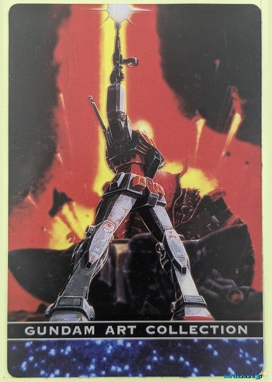 Morinaga Gundam GWM/S2-12-255S S Gundam Trading Card NM