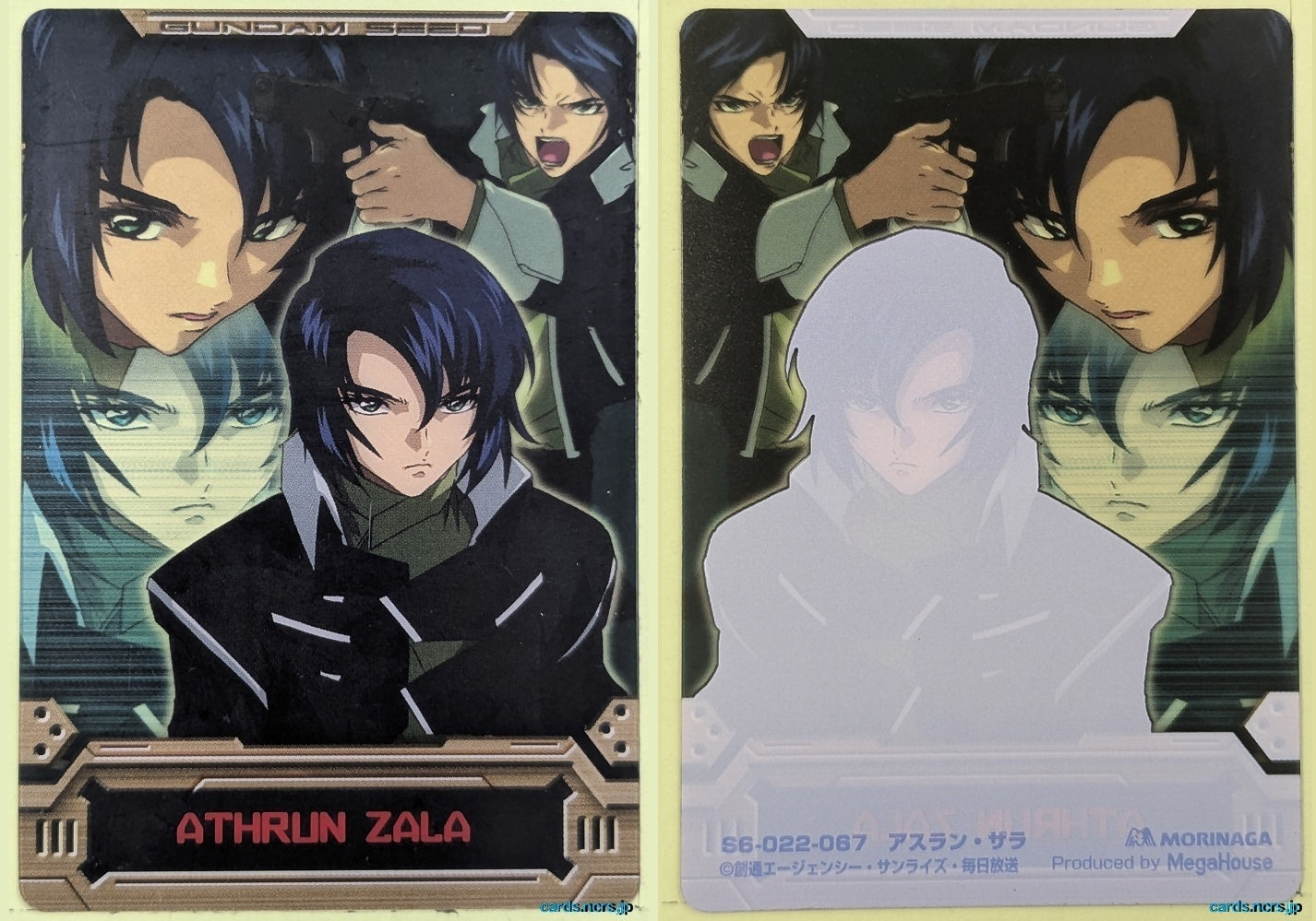 Morinaga Gundam GWM/S6-022-067 N Athrun Zala Trading Card NM