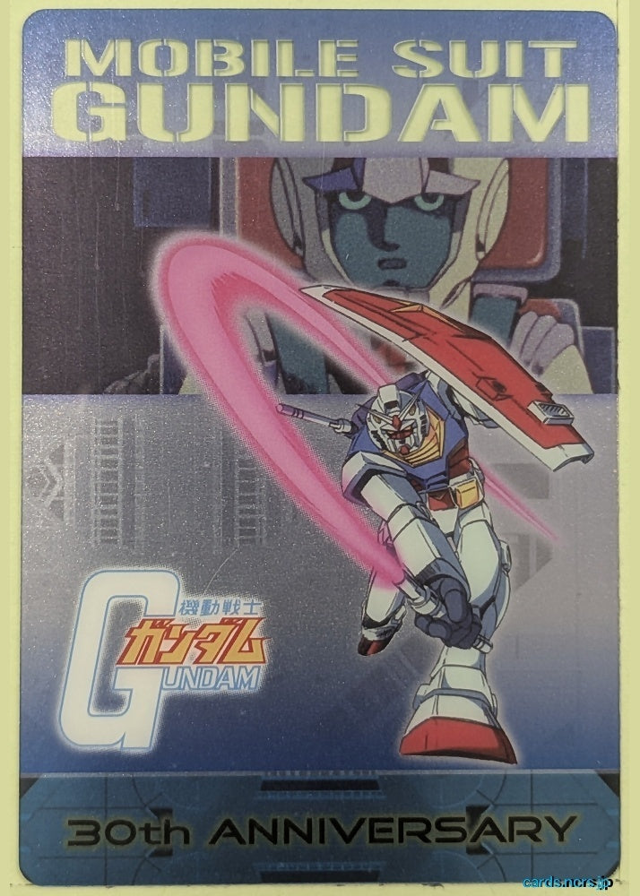 Morinaga Gundam GWM/3004-001-028 Holo Gundam Trading Card NM