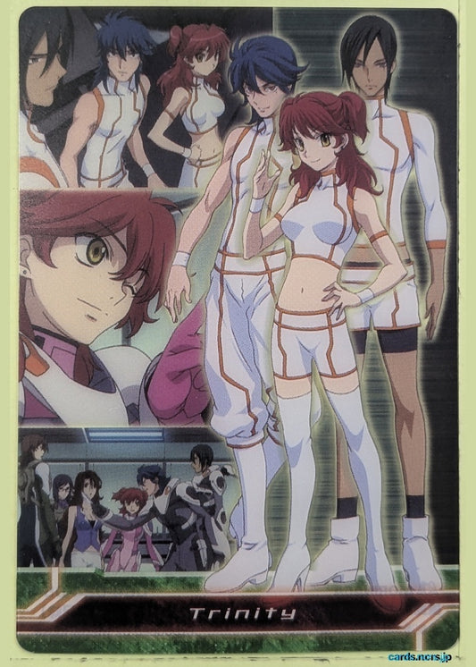 Morinaga Gundam GWM/004-024-054 N Johan Trinity Trading Card NM