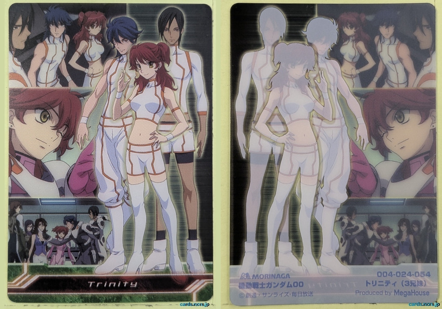 Morinaga Gundam GWM/004-024-054 N Johan Trinity Trading Card NM