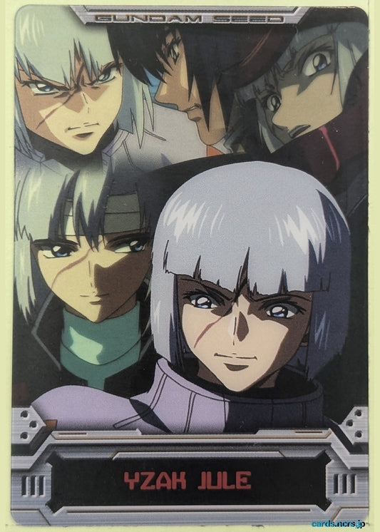 Morinaga Gundam GWM/S6-009-054 N Yzak Jule Trading Card NM