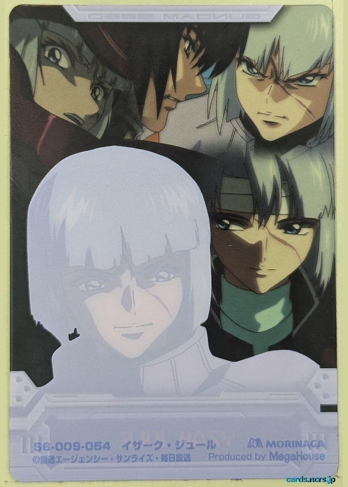 Morinaga Gundam GWM/S6-009-054 N Yzak Jule Trading Card NM