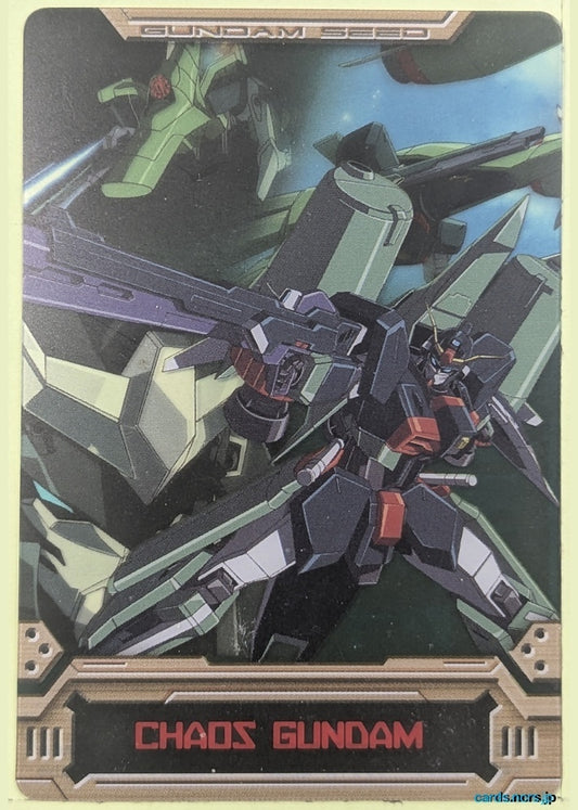Morinaga Gundam GWM/S5-028-118 N Chaos Gundam Trading Card NM