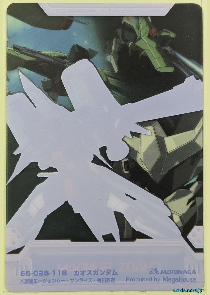 Morinaga Gundam GWM/S5-028-118 N Chaos Gundam Trading Card NM