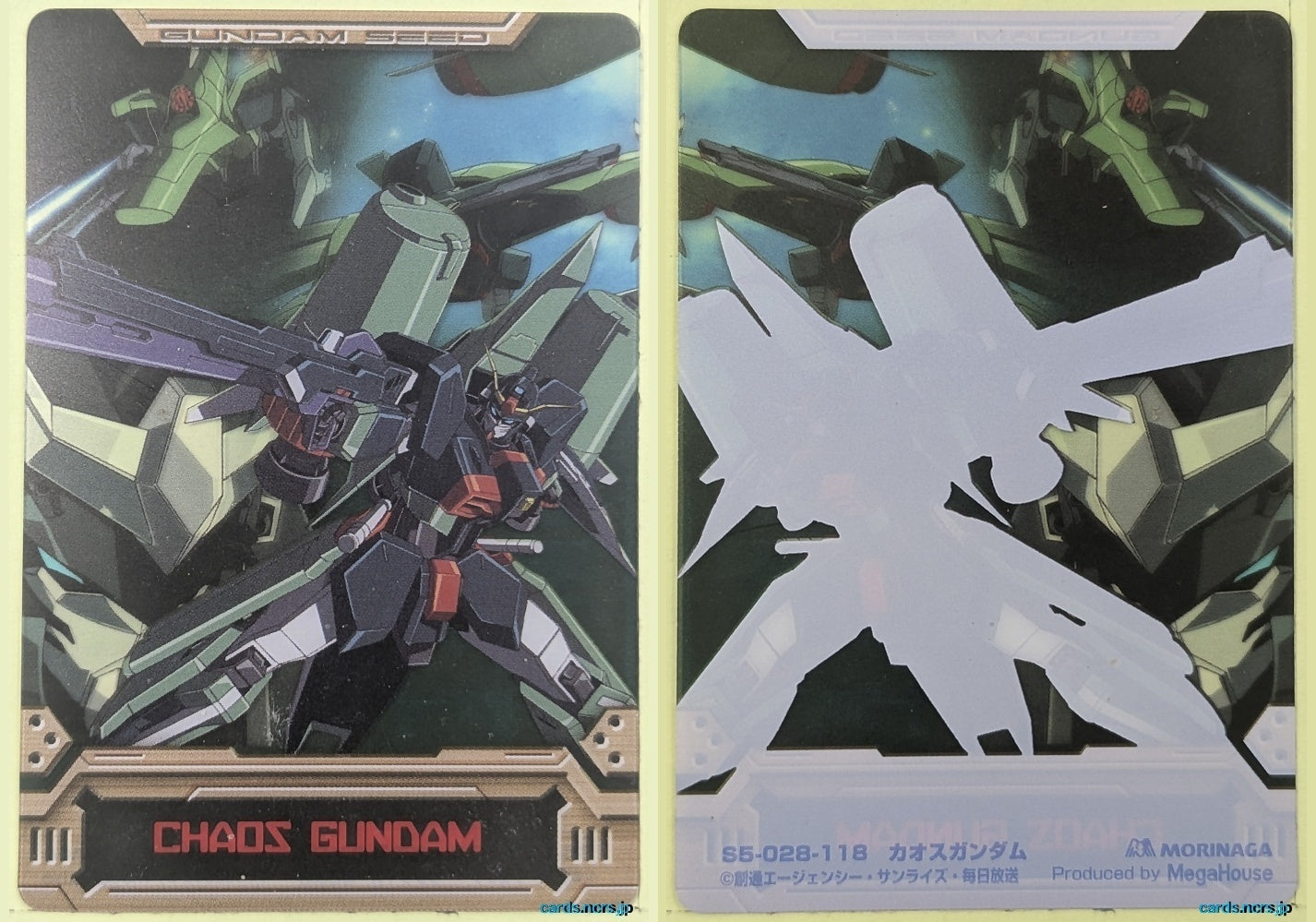 Morinaga Gundam GWM/S5-028-118 N Chaos Gundam Trading Card NM