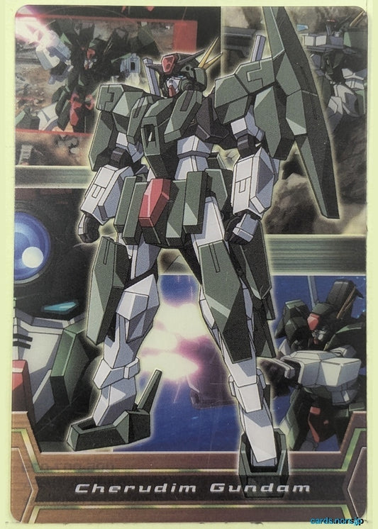 Morinaga Gundam GWM/005-007-079 N Cherudim Gundam Trading Card NM