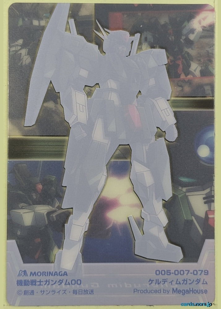 Morinaga Gundam GWM/005-007-079 N Cherudim Gundam Trading Card NM