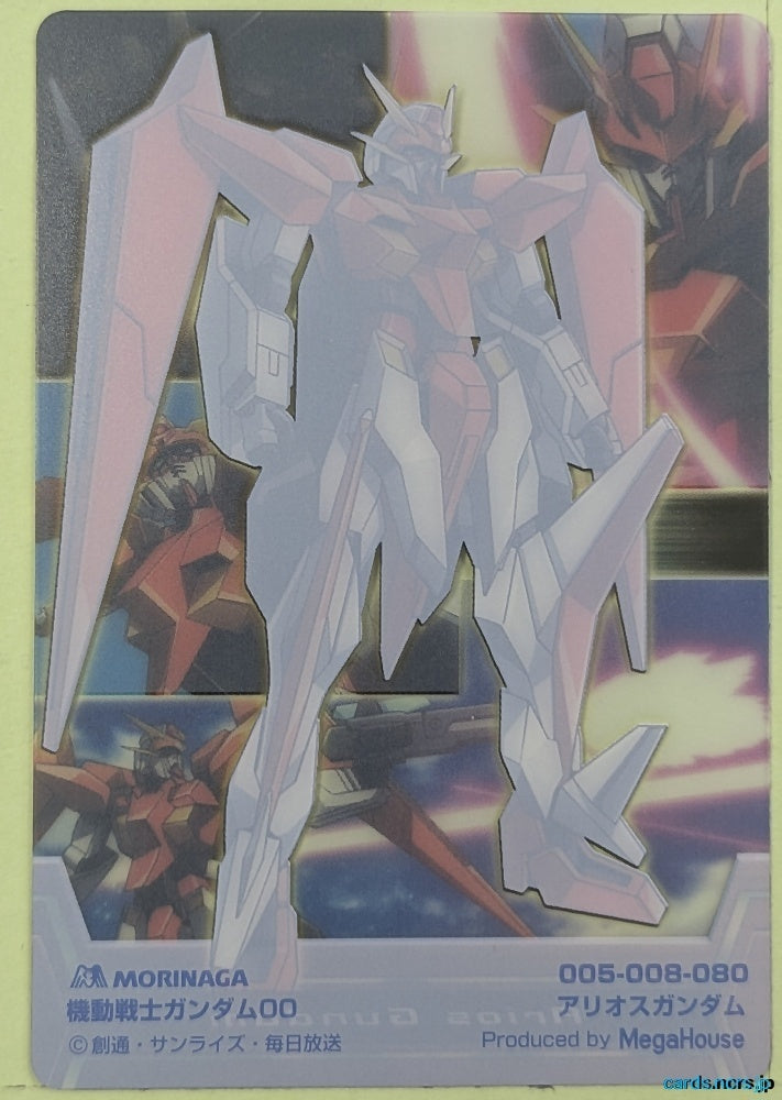 Morinaga Gundam GWM/005-008-080 N Arios Gundam Trading Card NM