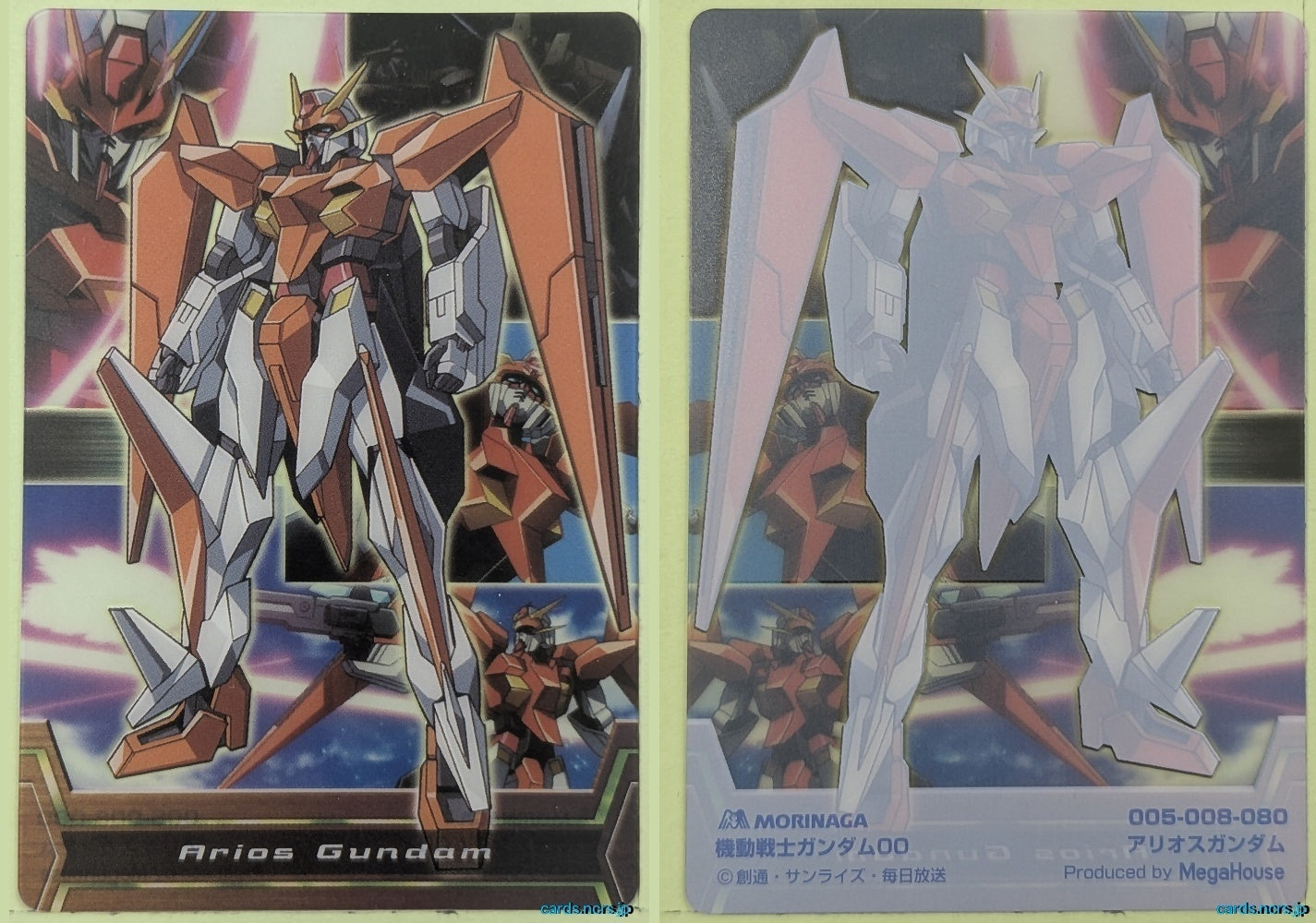 Morinaga Gundam GWM/005-008-080 N Arios Gundam Trading Card NM
