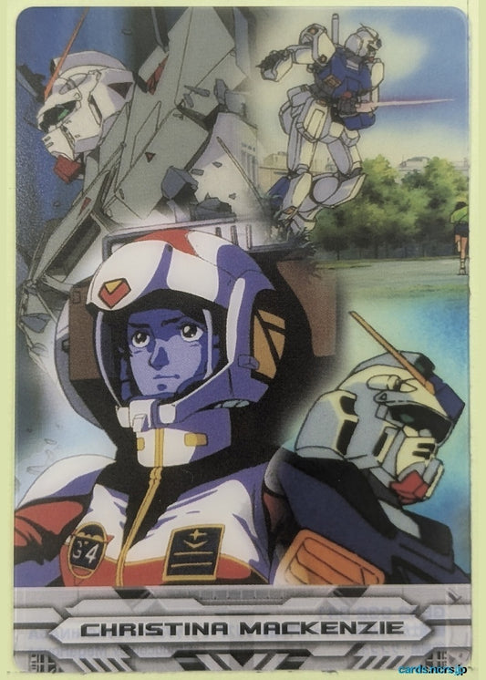 Morinaga Gundam GWM/032-041 N Christina Mackenzie Trading Card NM