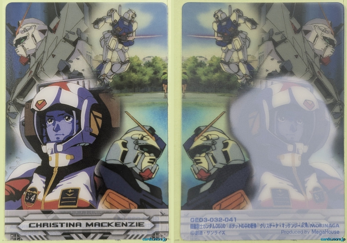 Morinaga Gundam GWM/032-041 N Christina Mackenzie Trading Card NM