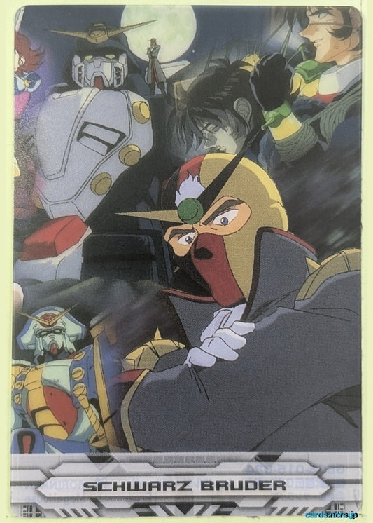 Morinaga Gundam GWM/GE03-015-024 N Schwarz Bruder Trading Card NM