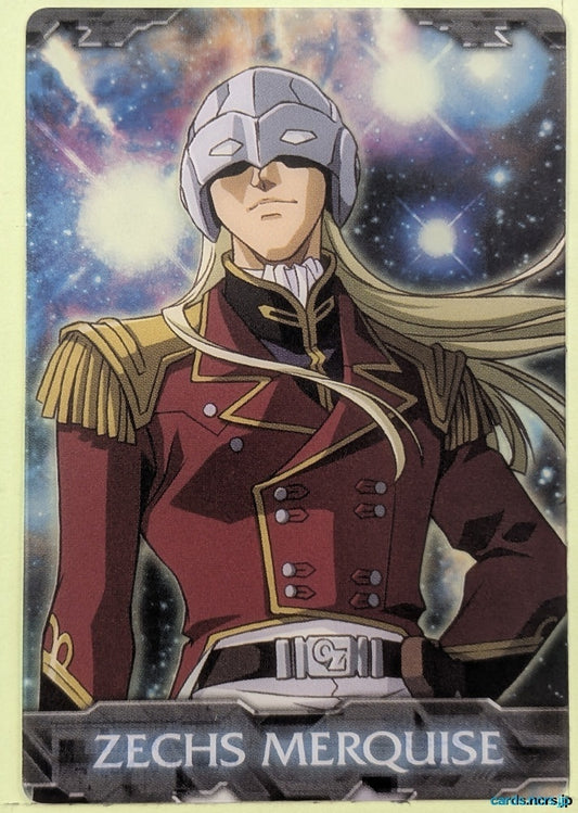 Morinaga Gundam GWM/GE01-002-002 N Zeches Merquise Trading Card NM