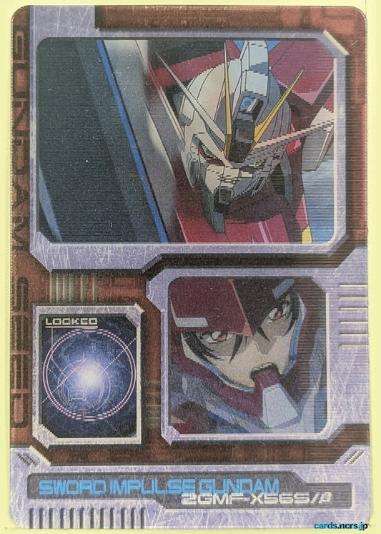 Morinaga Gundam GWM/S1-010 Holo Sword Impulse Gundam Trading Card NM