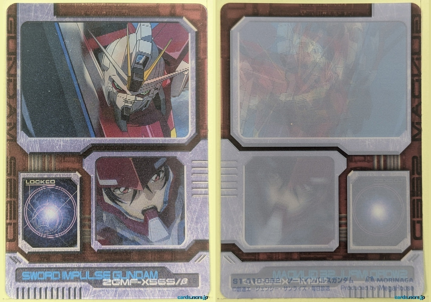 Morinaga Gundam GWM/S1-010 Holo Sword Impulse Gundam Trading Card NM
