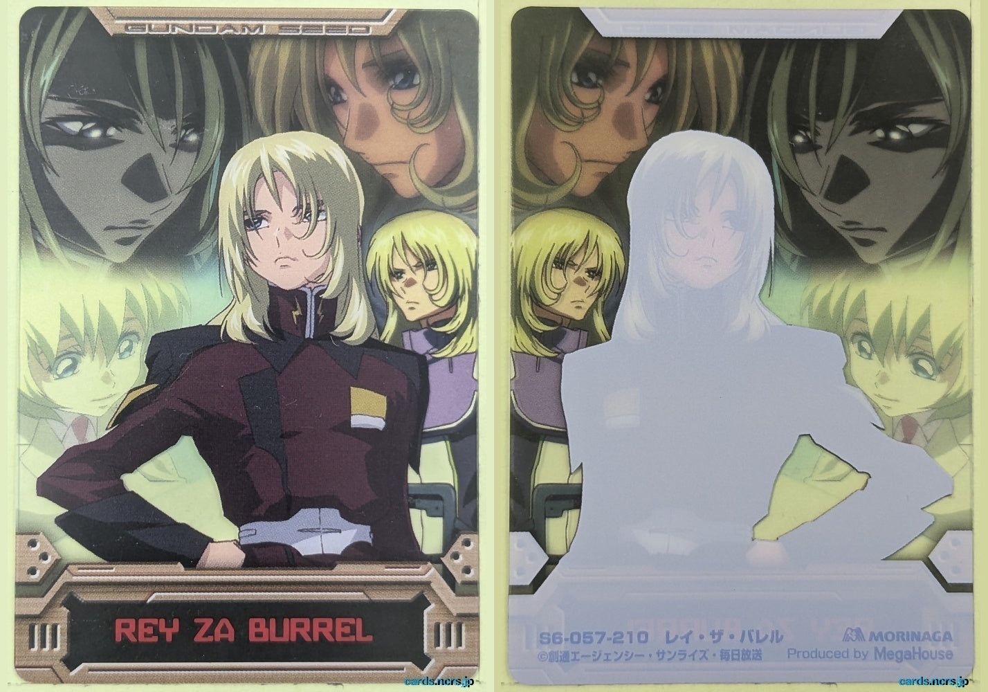 Morinaga Gundam GWM/S6-057 N Rey Za Burrel Trading Card NM