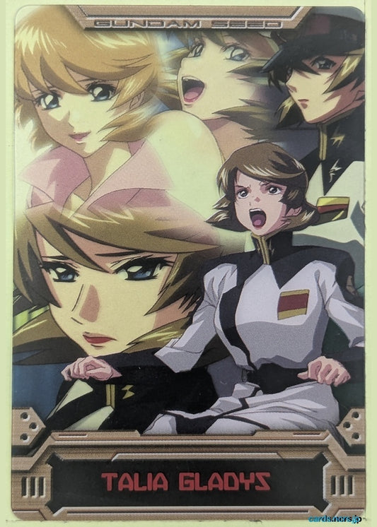 Morinaga Gundam GWM/S6-061-214 N Talia Gladys Trading Card NM