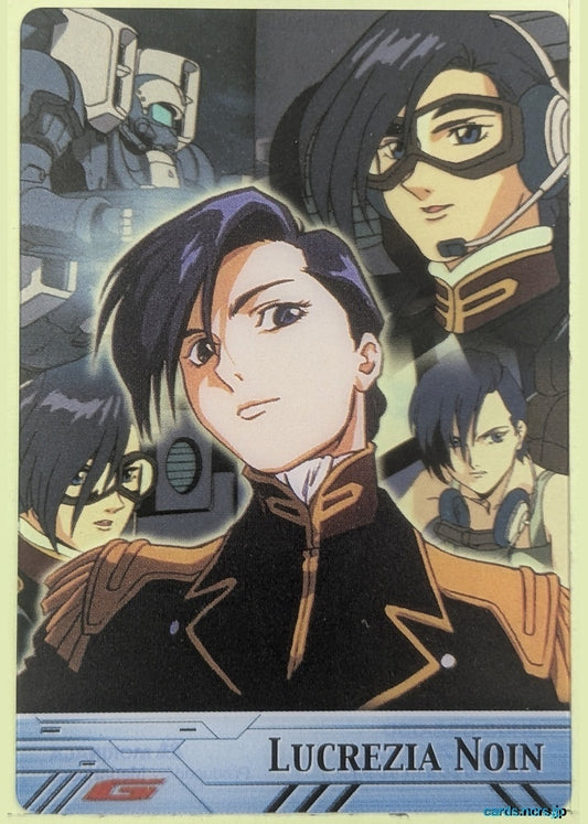 Morinaga Gundam GWM/GH03-032-050 N Lucrezia Noin Trading Card NM