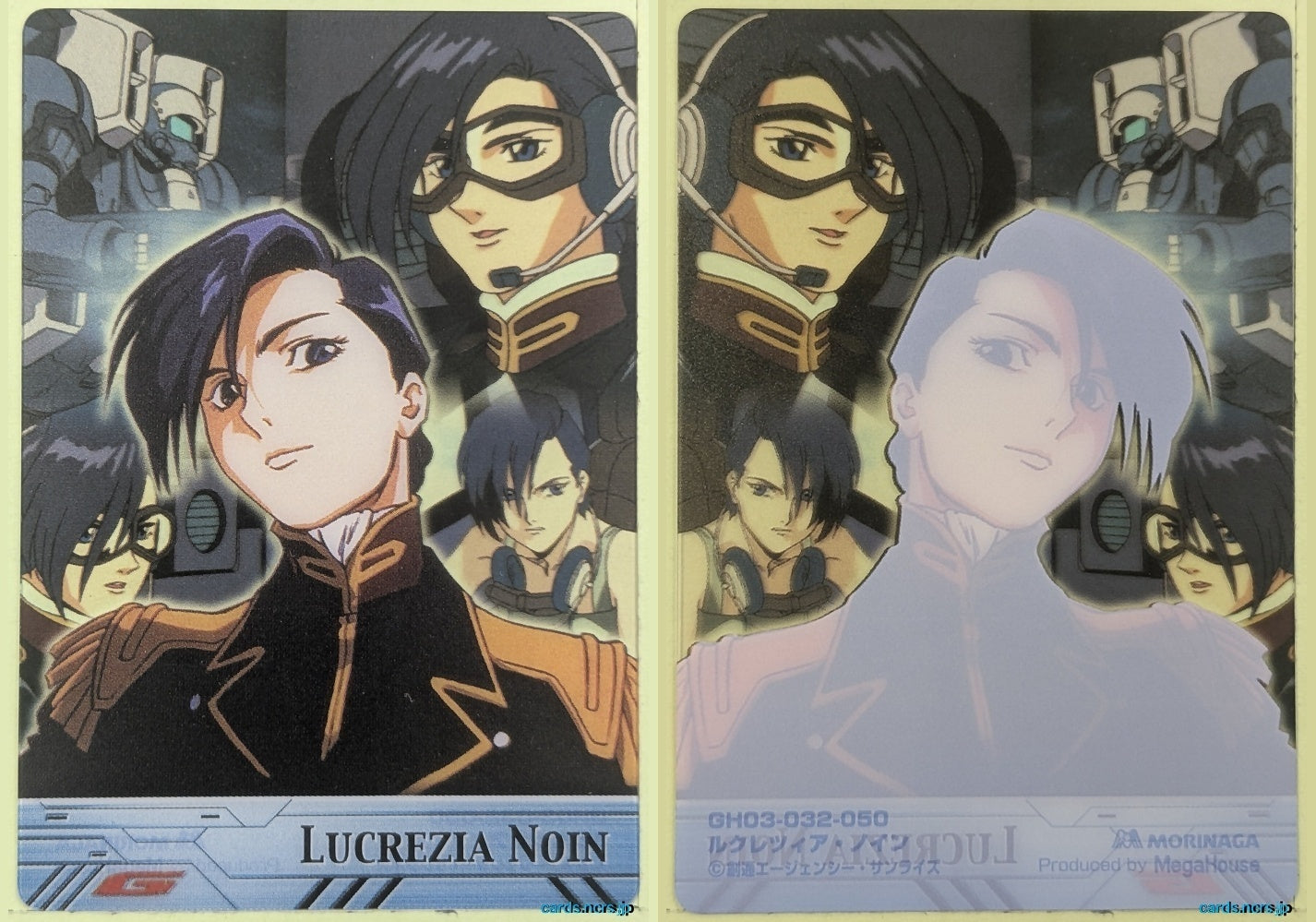 Morinaga Gundam GWM/GH03-032-050 N Lucrezia Noin Trading Card NM
