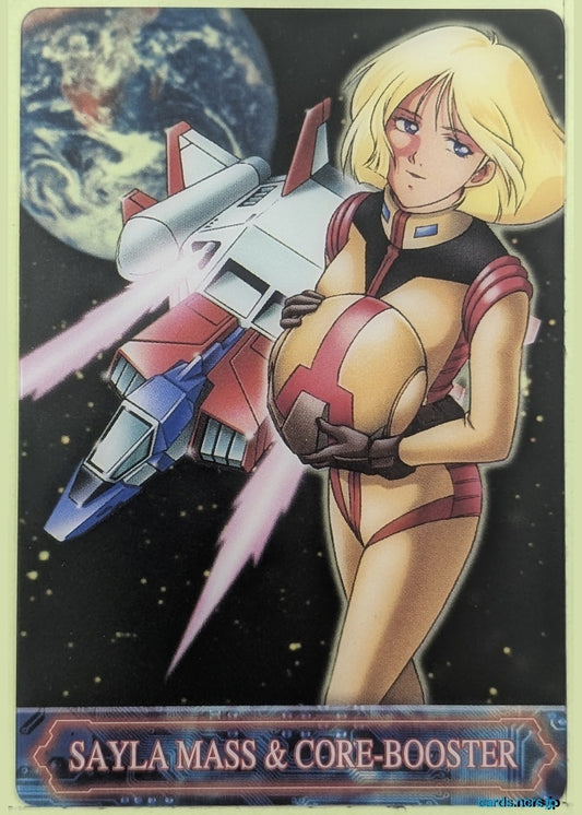 Morinaga Gundam GWM/GH01-001-001 N Sayla Mass Trading Card NM