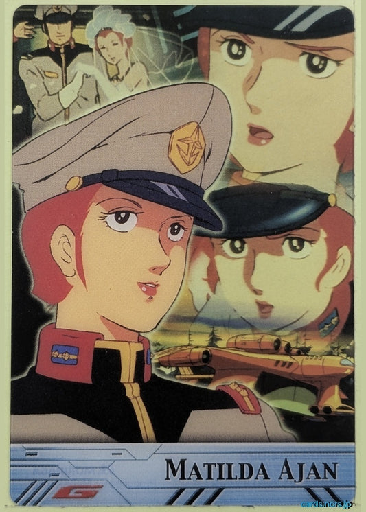 Morinaga Gundam GWM/GH03-004-022 N Matilda Ajan Trading Card NM