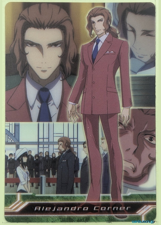 Morinaga Gundam GWM/004-027-057 N Alejandro Corner Trading Card NM