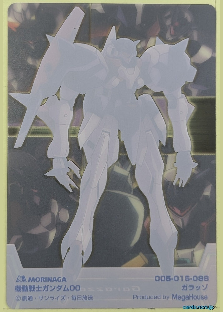 Morinaga Gundam GWM/005-016-088 N Garazzo Trading Card NM