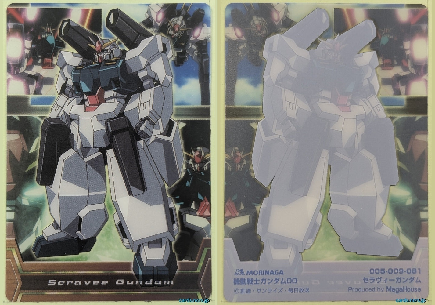 Morinaga Gundam GWM/005-009-081 N Seravee Gundam Trading Card NM