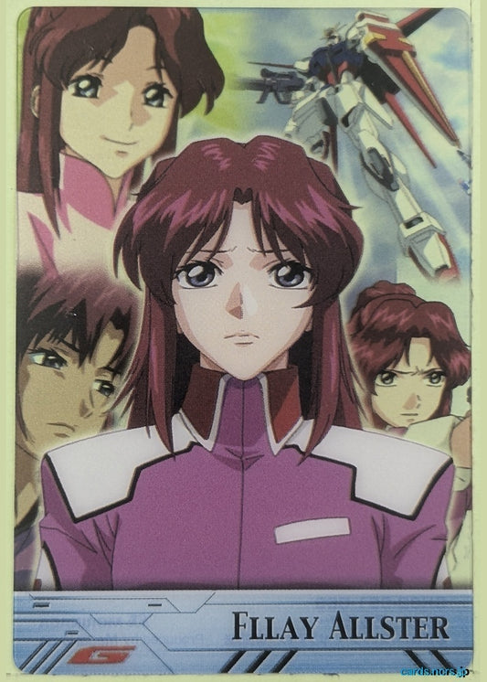 Morinaga Gundam GWM/GH03-051-069 N Flay Allster Trading Card NM