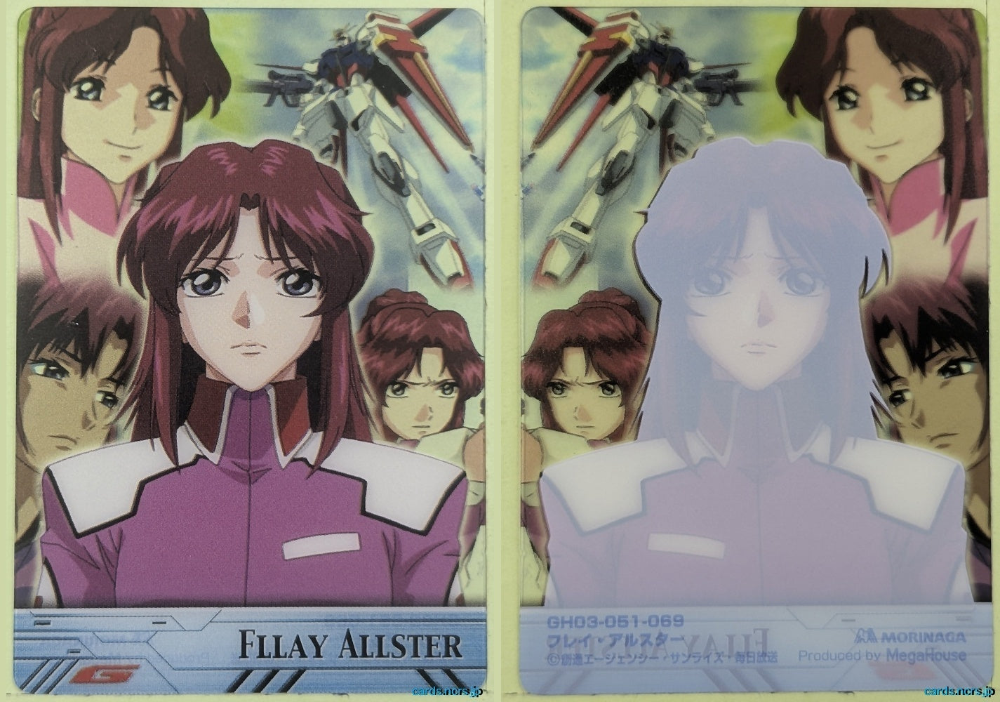 Morinaga Gundam GWM/GH03-051-069 N Flay Allster Trading Card NM