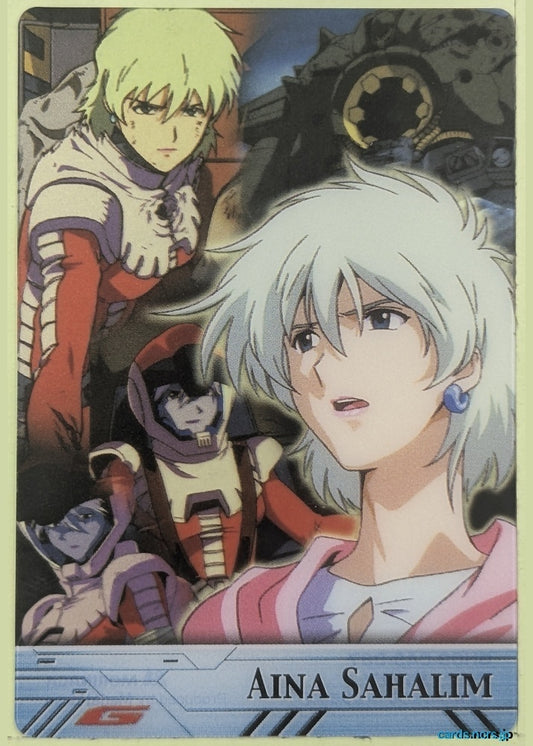 Morinaga Gundam GWM/GH03-049-067 N Aina Sahalin Trading Card NM