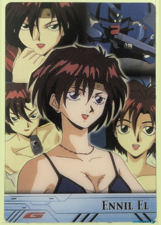 Morinaga Gundam GWM/GH03-039-057 N Ennil El Trading Card NM