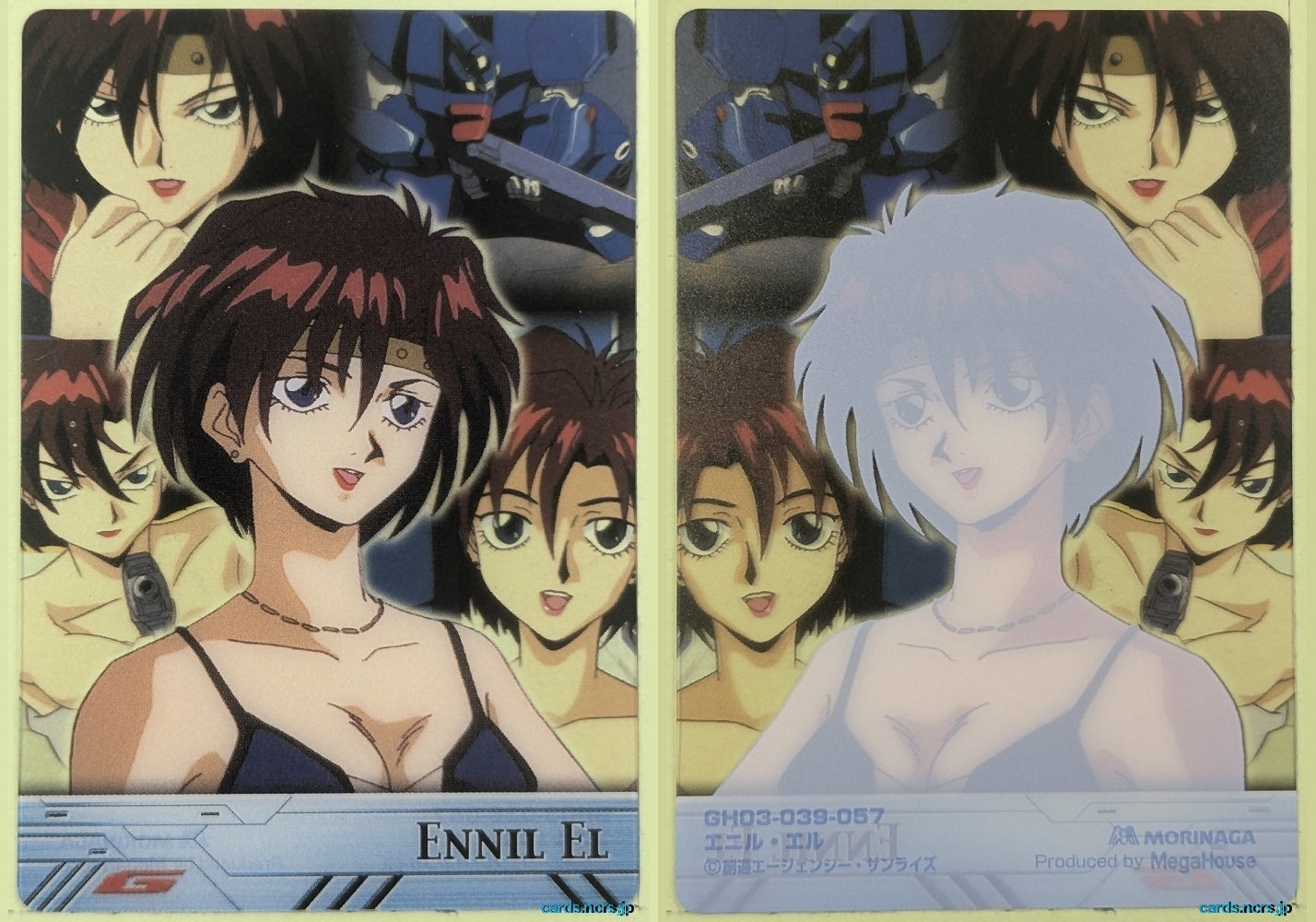 Morinaga Gundam GWM/GH03-039-057 N Ennil El Trading Card NM