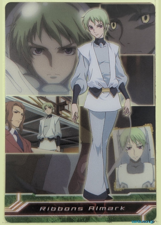 Morinaga Gundam GWM/004-028-058 N Ribbons Almark Trading Card NM
