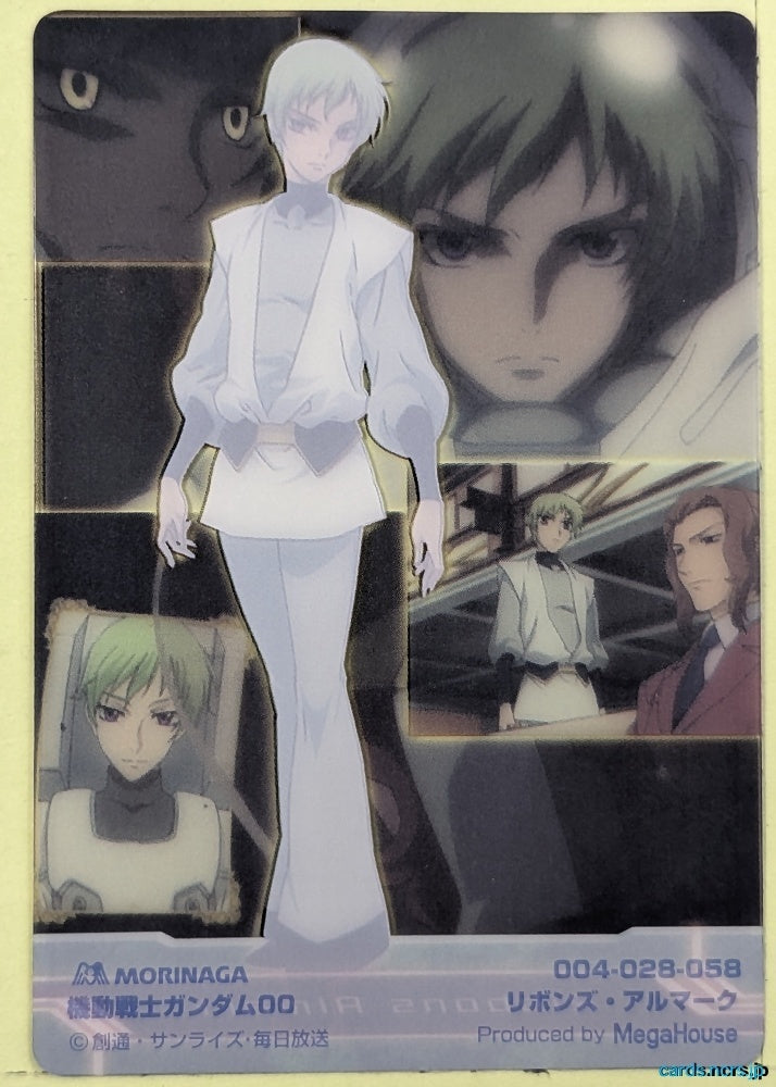 Morinaga Gundam GWM/004-028-058 N Ribbons Almark Trading Card NM