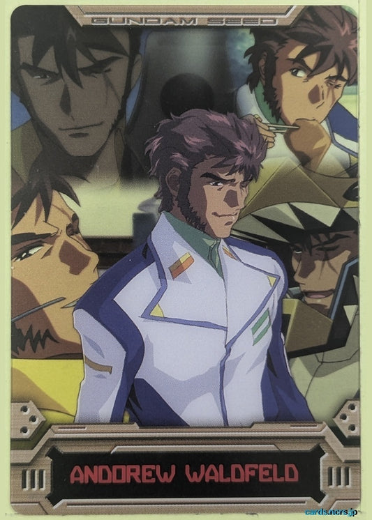 Morinaga Gundam GWM/S6-072-225 N Andorew Waldfeld Trading Card NM